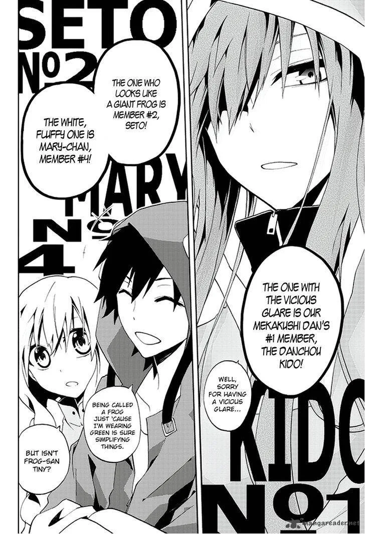 Kagerou Days Chapter 8 page 4