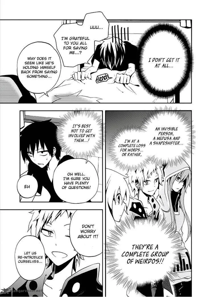 Kagerou Days Chapter 8 page 3