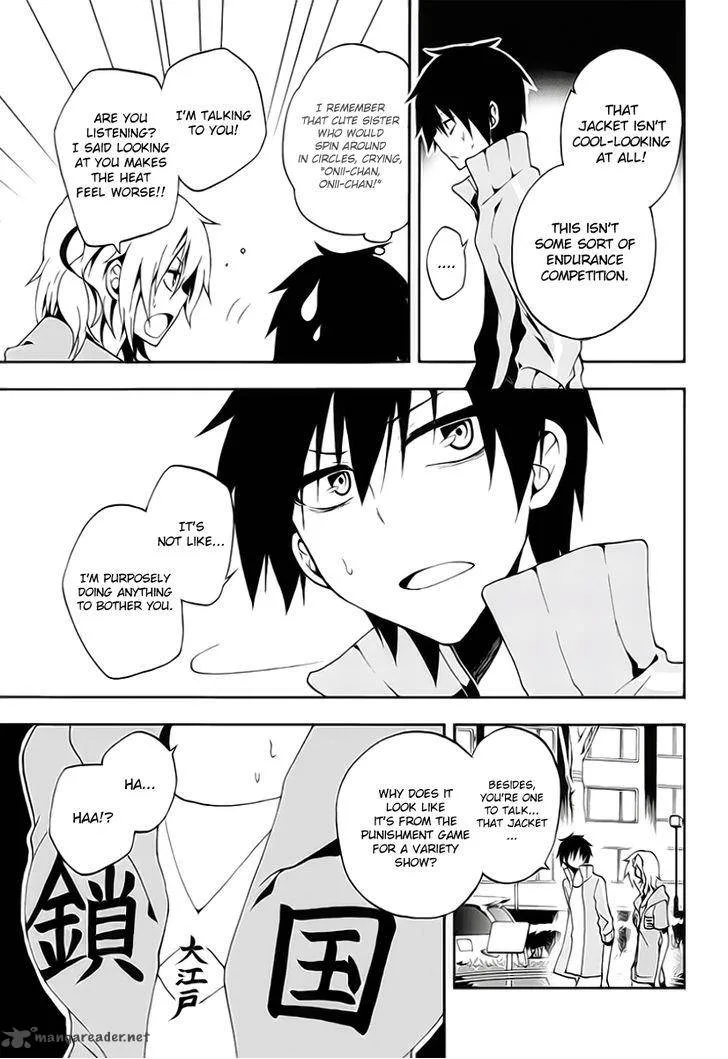 Kagerou Days Chapter 8 page 11