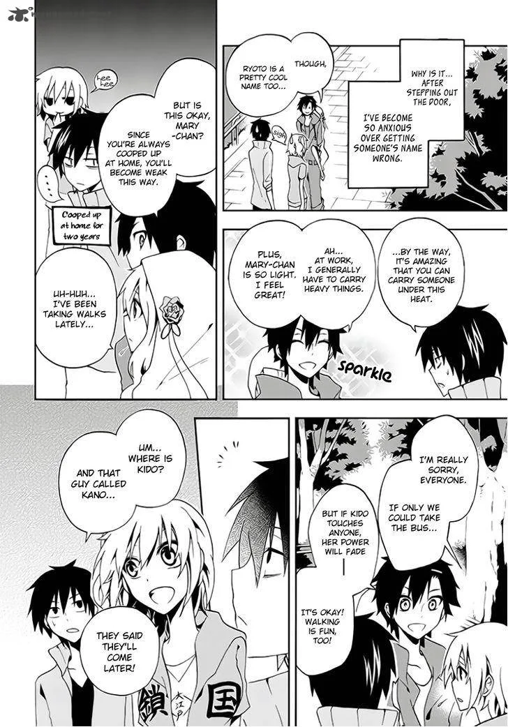 Kagerou Days Chapter 8 page 16