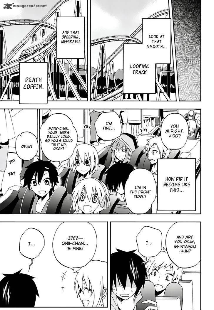 Kagerou Days Chapter 8 page 21
