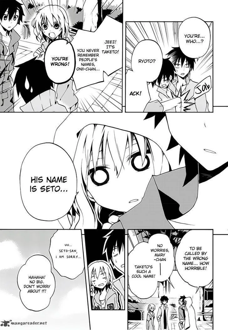 Kagerou Days Chapter 8 page 15