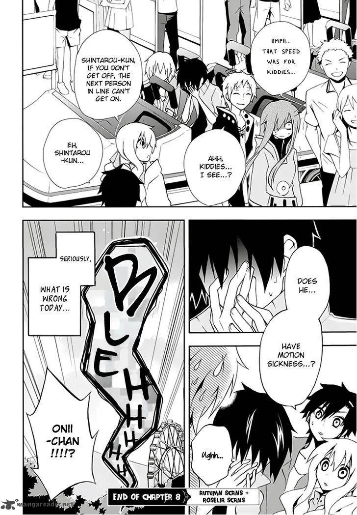 Kagerou Days Chapter 8 page 26