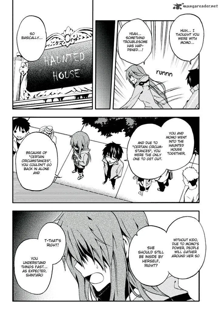 Kagerou Days Chapter 9 page 17