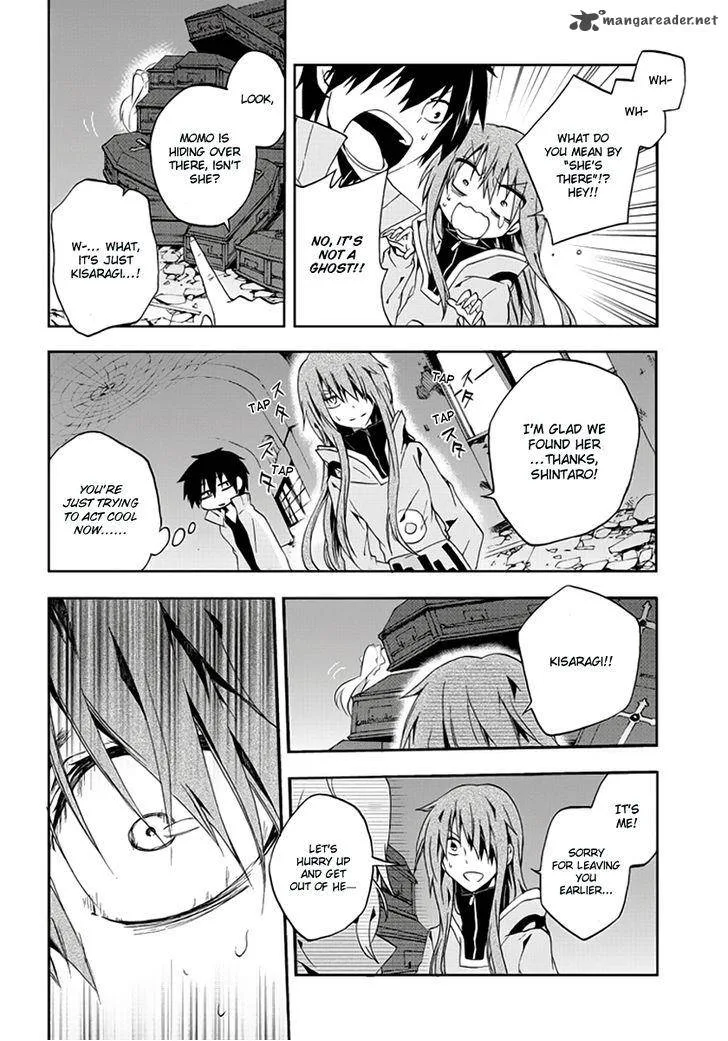 Kagerou Days Chapter 9 page 25