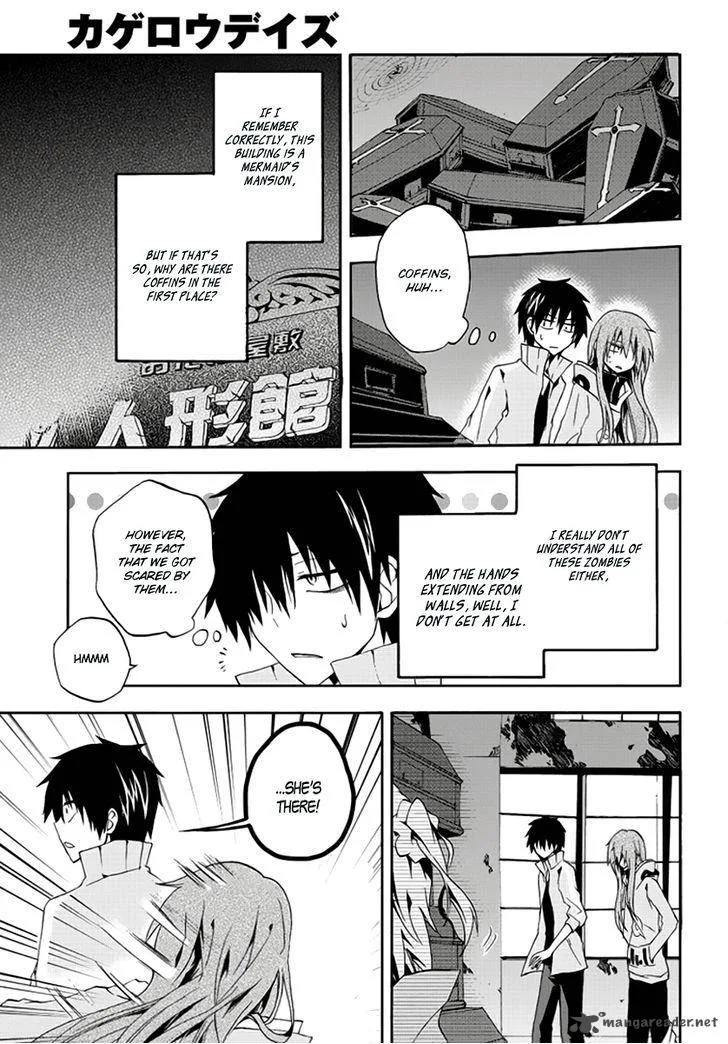 Kagerou Days Chapter 9 page 24