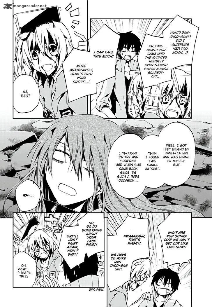 Kagerou Days Chapter 9 page 27