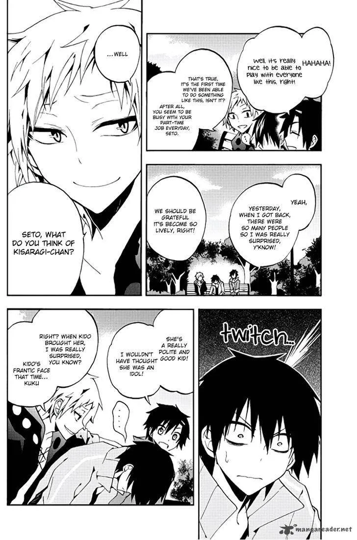 Kagerou Days Chapter 9 page 5