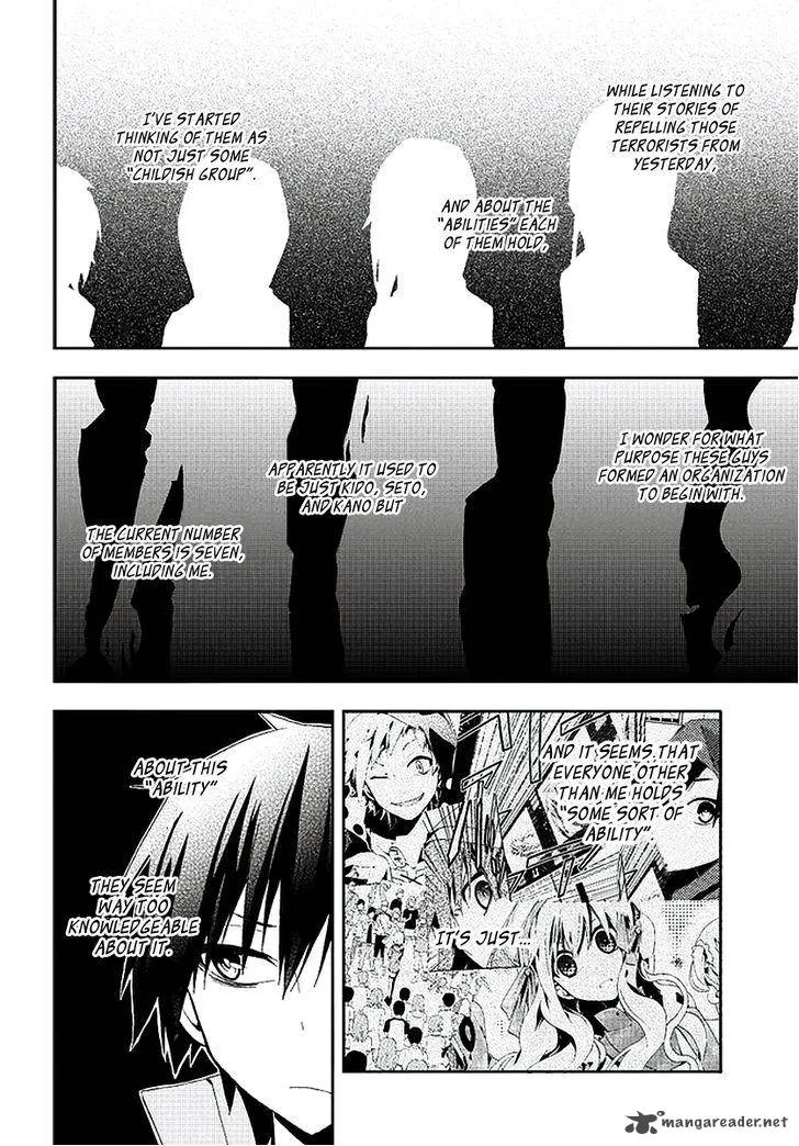 Kagerou Days Chapter 9 page 3