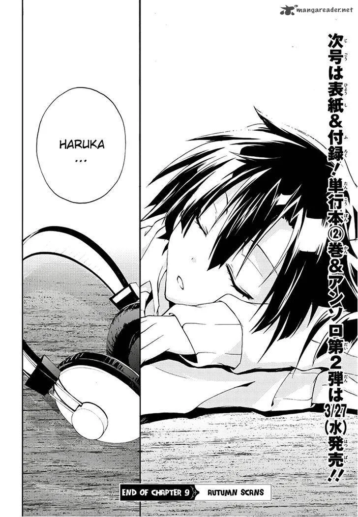Kagerou Days Chapter 9 page 40