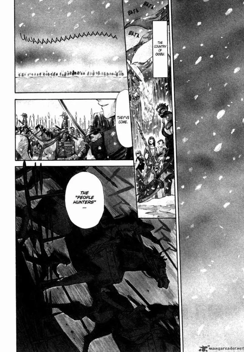 Kagerou Nostalgia Chapter 1 page 7