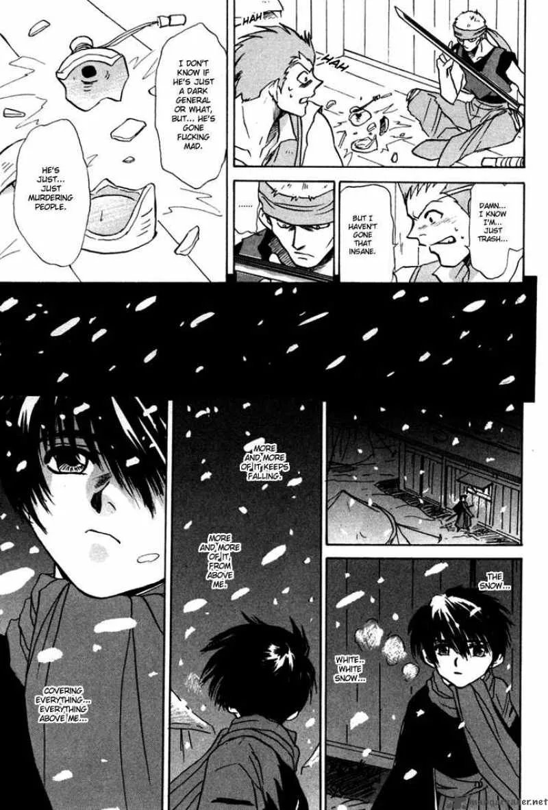Kagerou Nostalgia Chapter 1 page 25