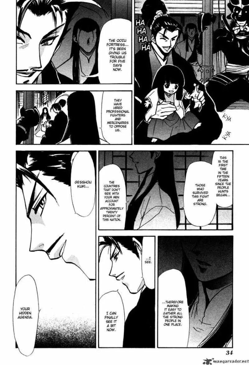 Kagerou Nostalgia Chapter 1 page 34