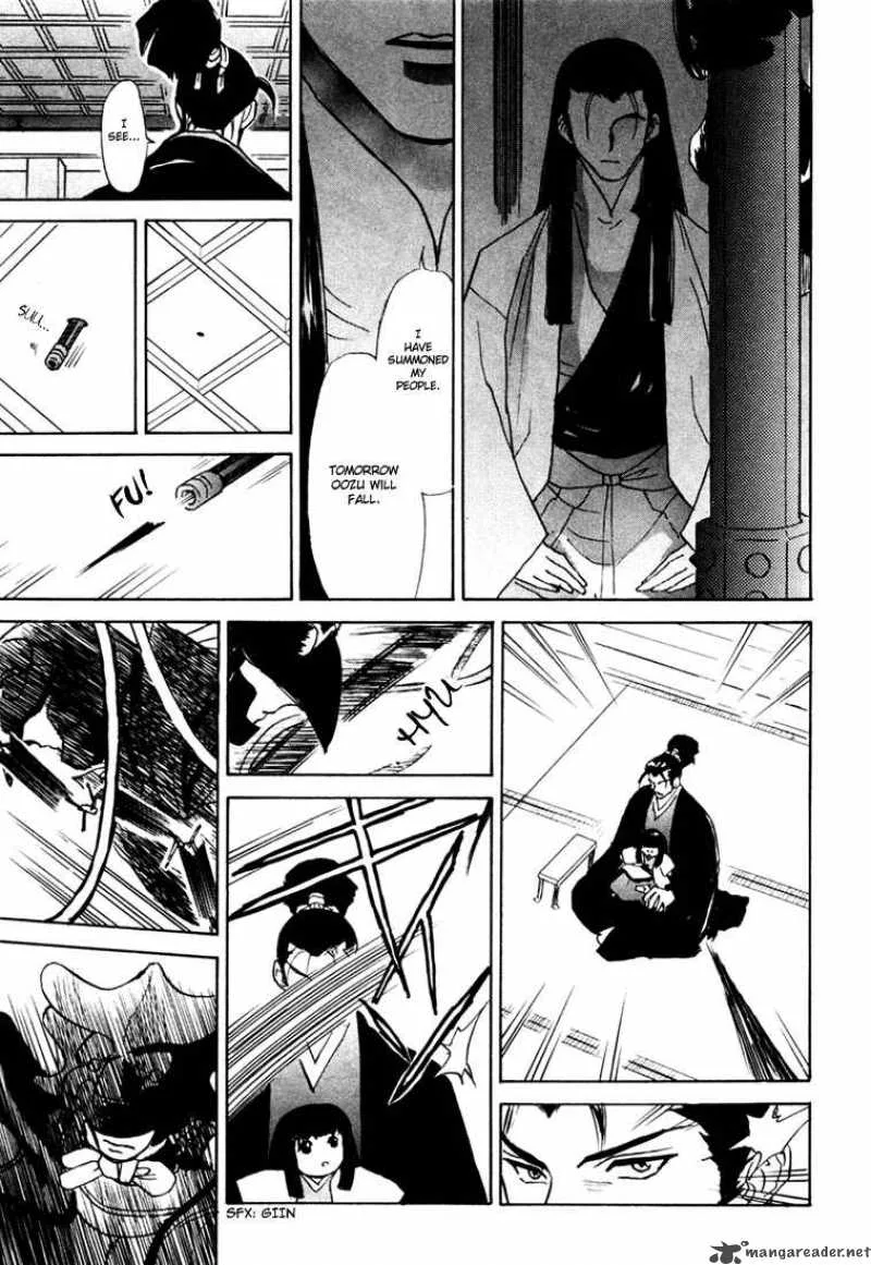 Kagerou Nostalgia Chapter 1 page 35