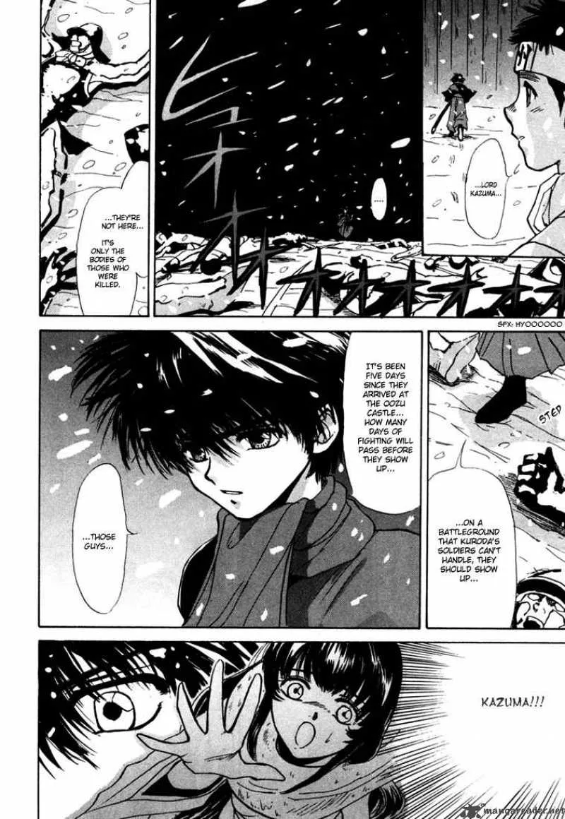 Kagerou Nostalgia Chapter 1 page 28