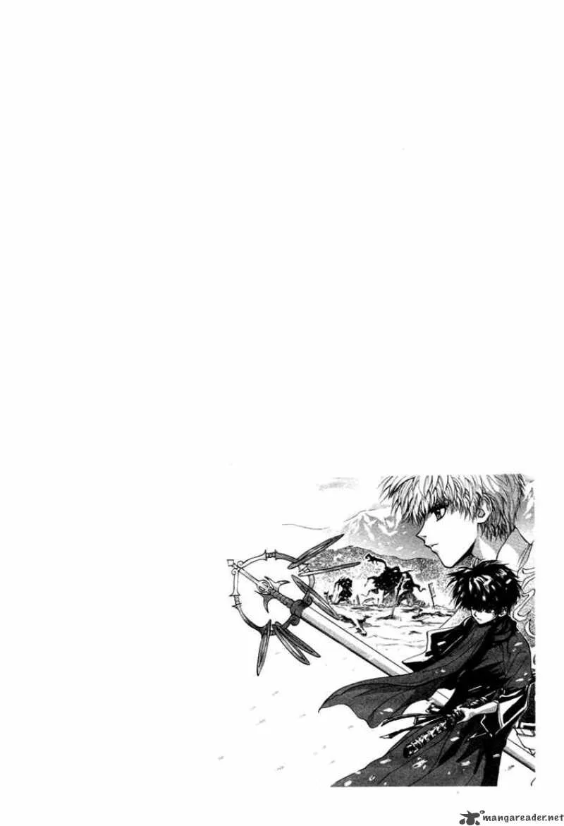 Kagerou Nostalgia Chapter 1 page 9