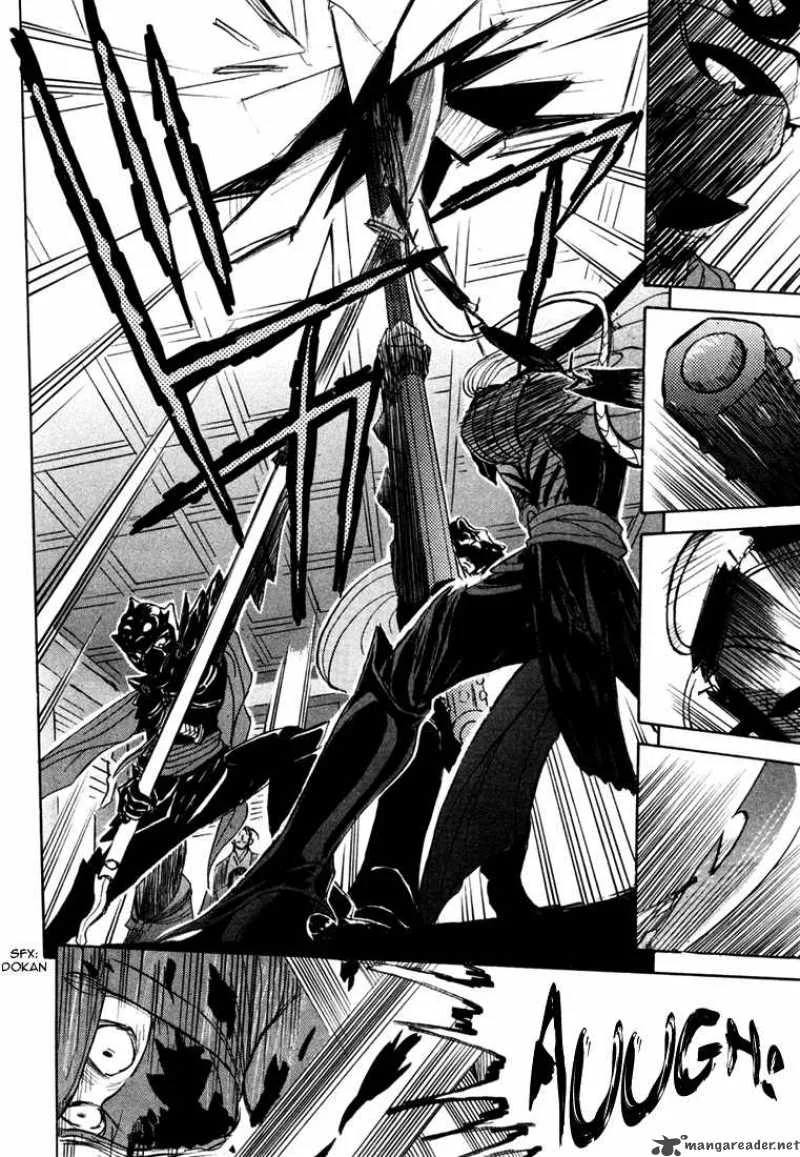Kagerou Nostalgia Chapter 1 page 36
