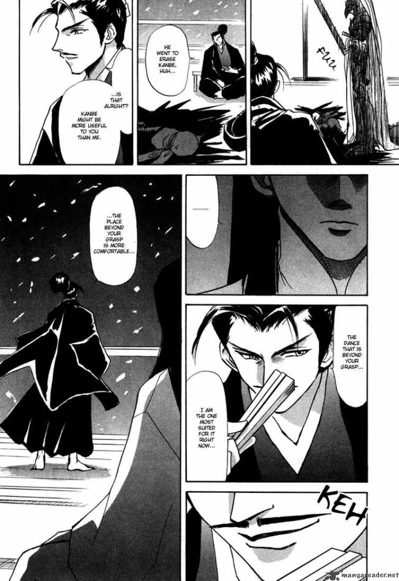 Kagerou Nostalgia Chapter 1 page 38