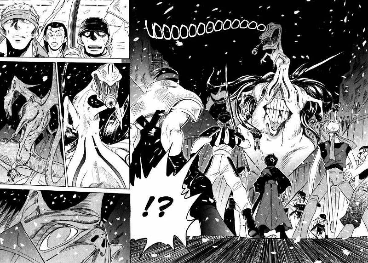 Kagerou Nostalgia Chapter 1 page 44