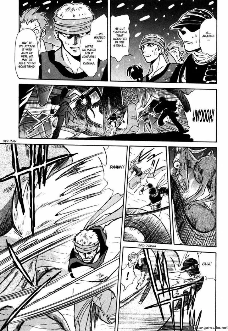 Kagerou Nostalgia Chapter 1 page 49