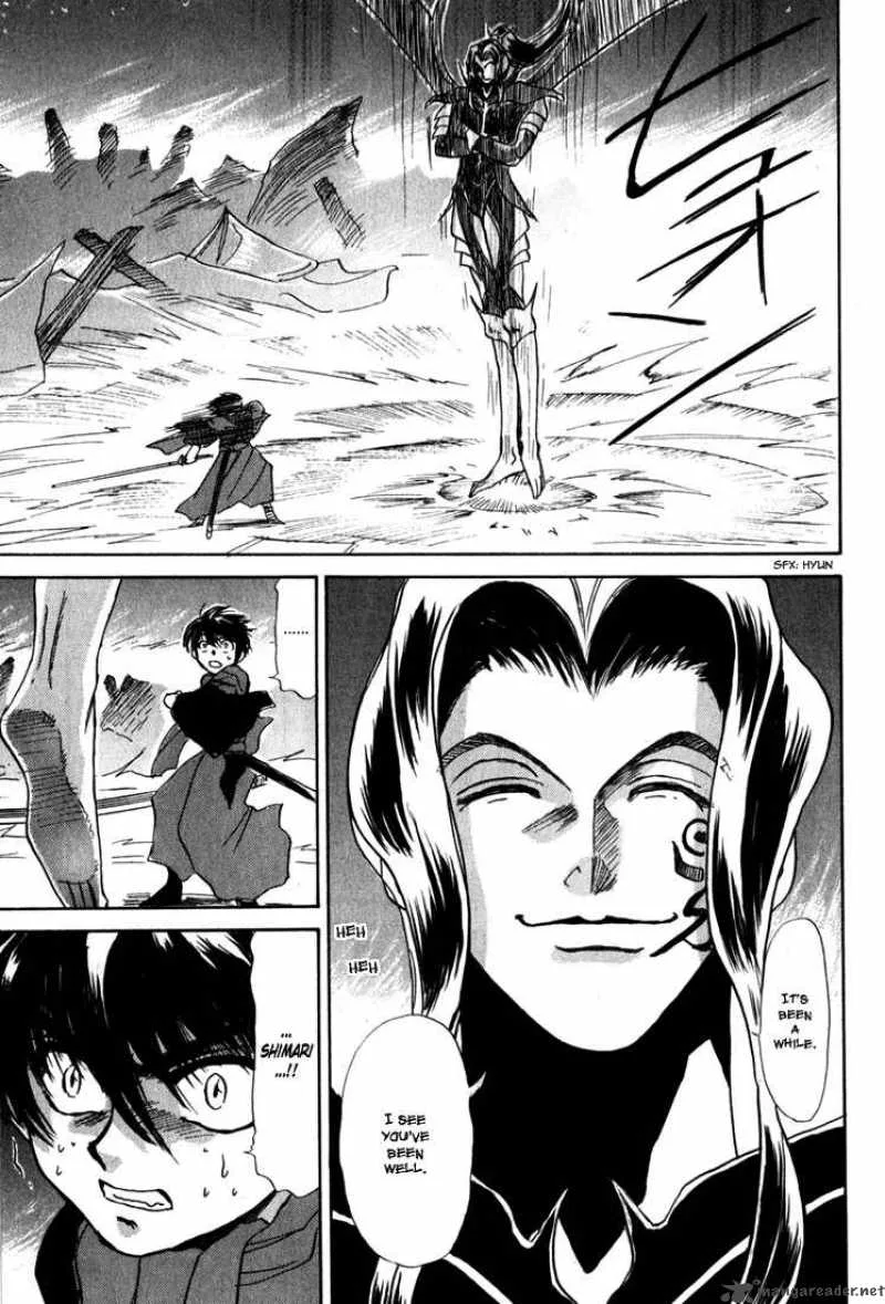Kagerou Nostalgia Chapter 1 page 55