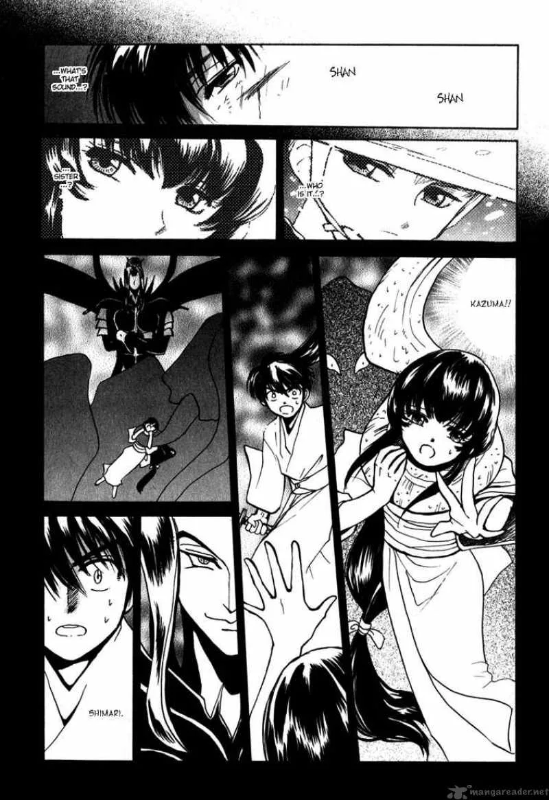 Kagerou Nostalgia Chapter 1 page 65