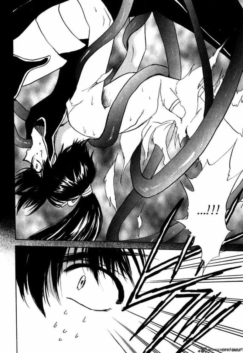 Kagerou Nostalgia Chapter 1 page 68