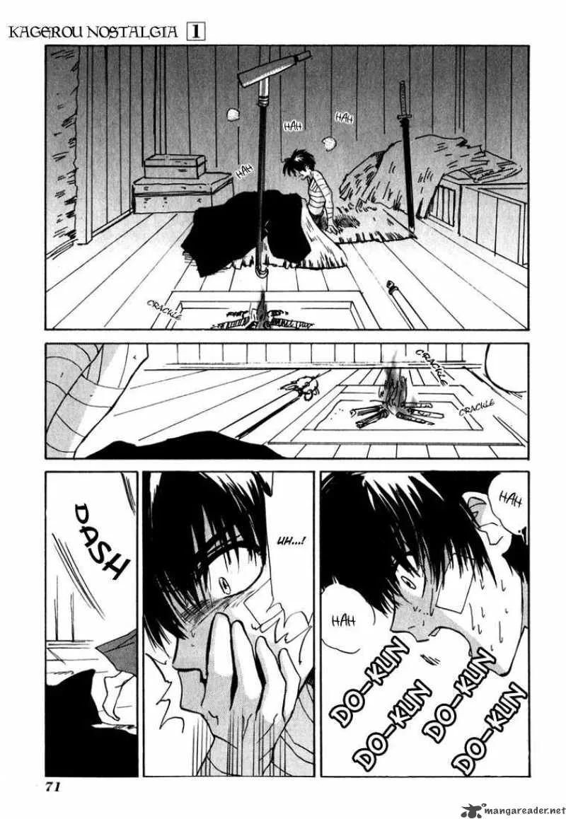 Kagerou Nostalgia Chapter 1 page 69