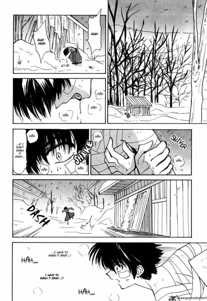 Kagerou Nostalgia Chapter 1 page 70