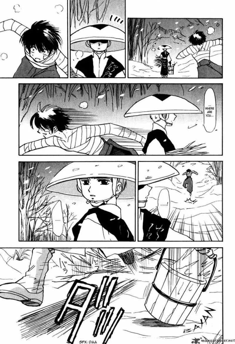 Kagerou Nostalgia Chapter 1 page 71