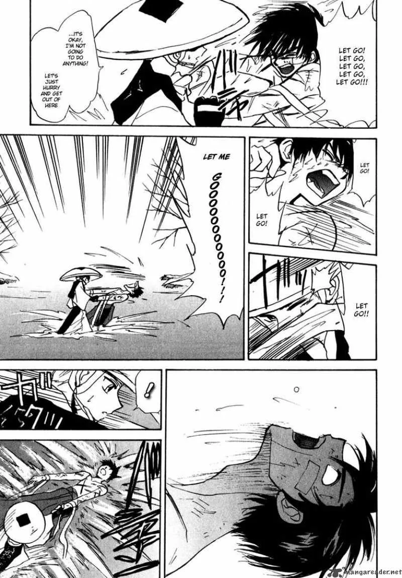 Kagerou Nostalgia Chapter 1 page 74