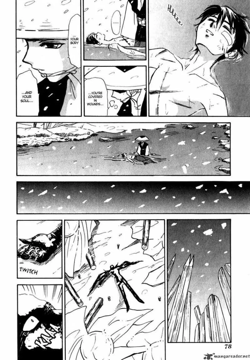 Kagerou Nostalgia Chapter 1 page 75