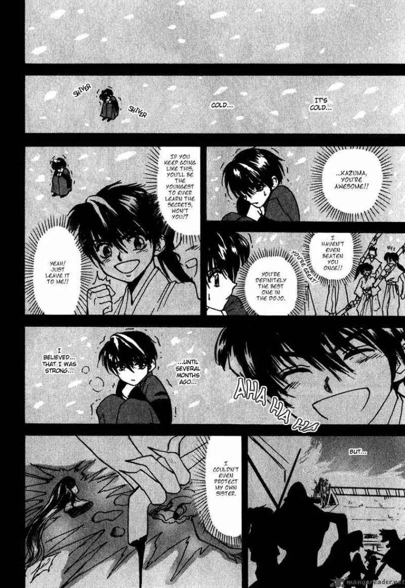 Kagerou Nostalgia Chapter 1 page 77