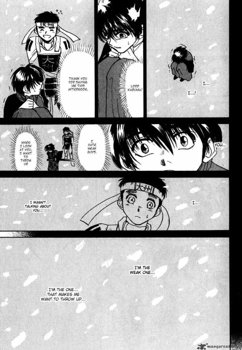 Kagerou Nostalgia Chapter 1 page 78