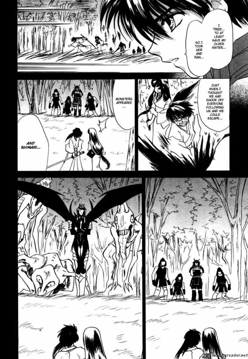 Kagerou Nostalgia Chapter 1 page 85