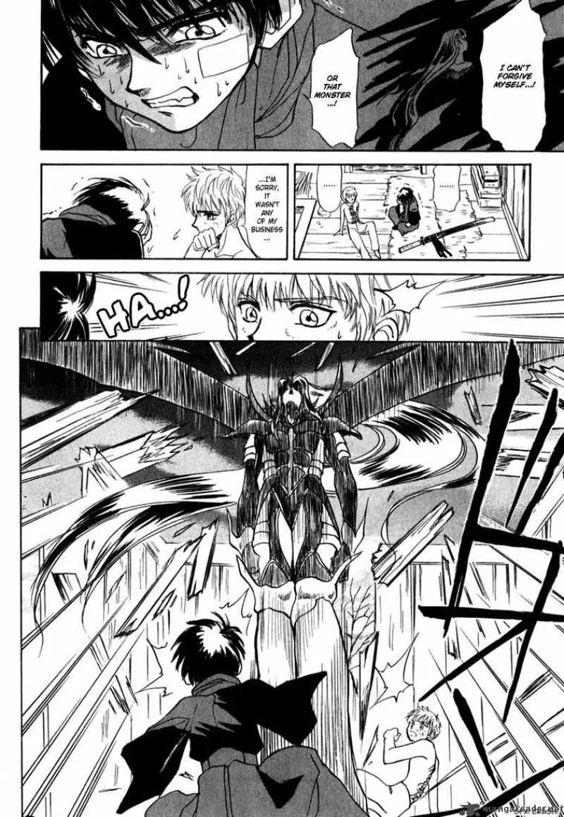 Kagerou Nostalgia Chapter 1 page 89