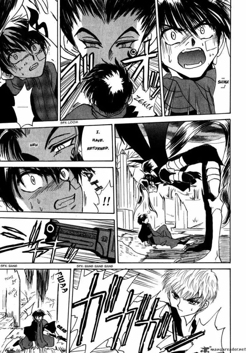 Kagerou Nostalgia Chapter 1 page 90