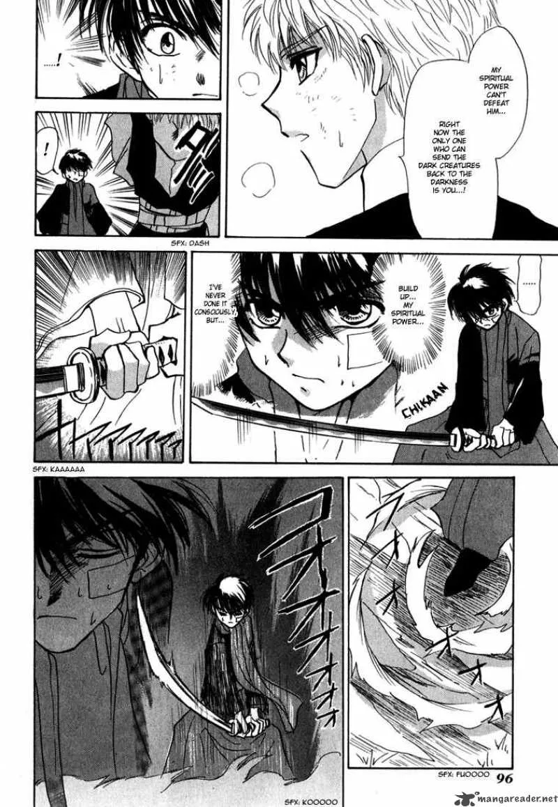 Kagerou Nostalgia Chapter 1 page 93