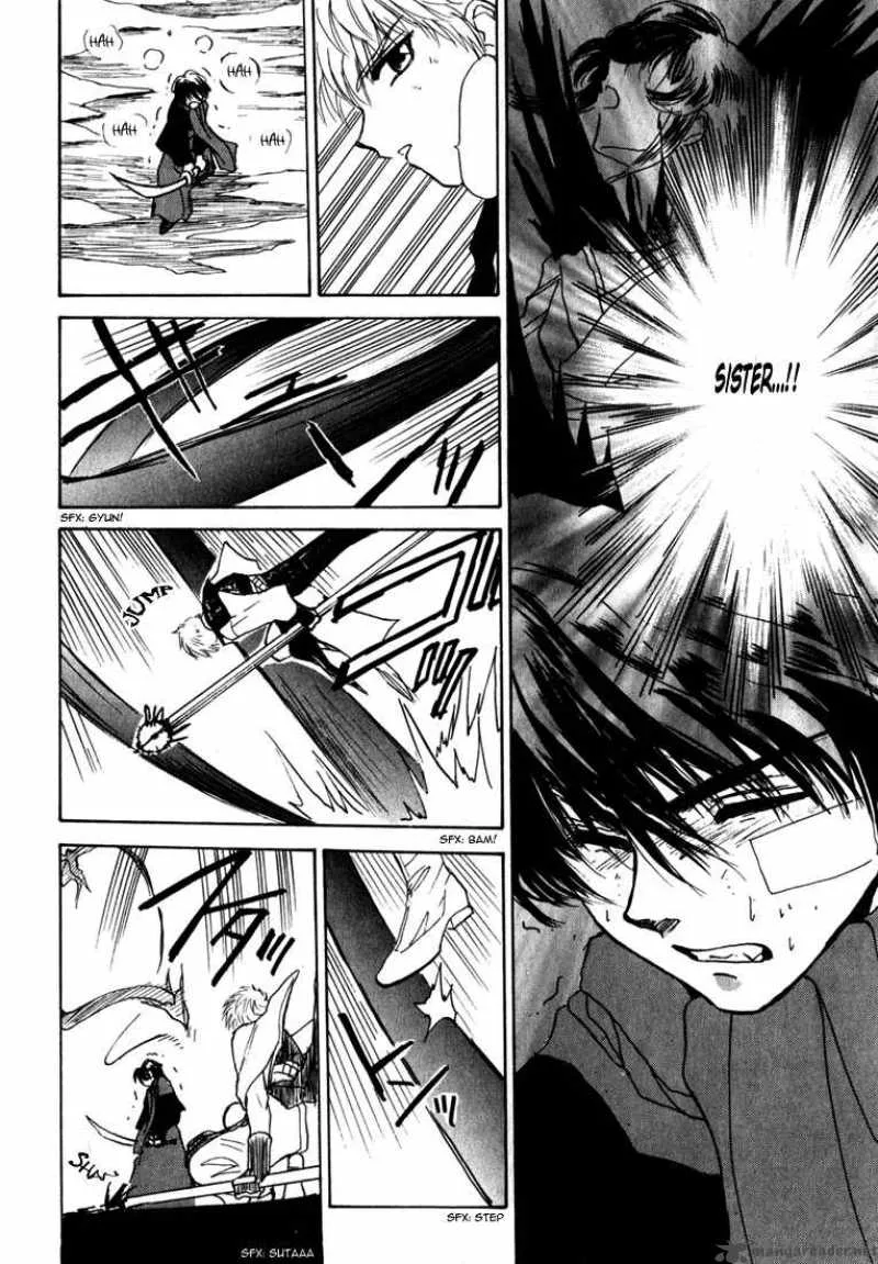 Kagerou Nostalgia Chapter 1 page 95
