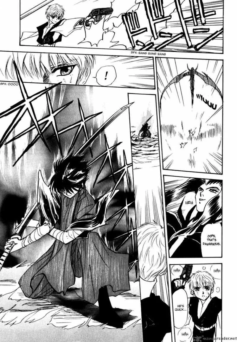 Kagerou Nostalgia Chapter 1 page 98