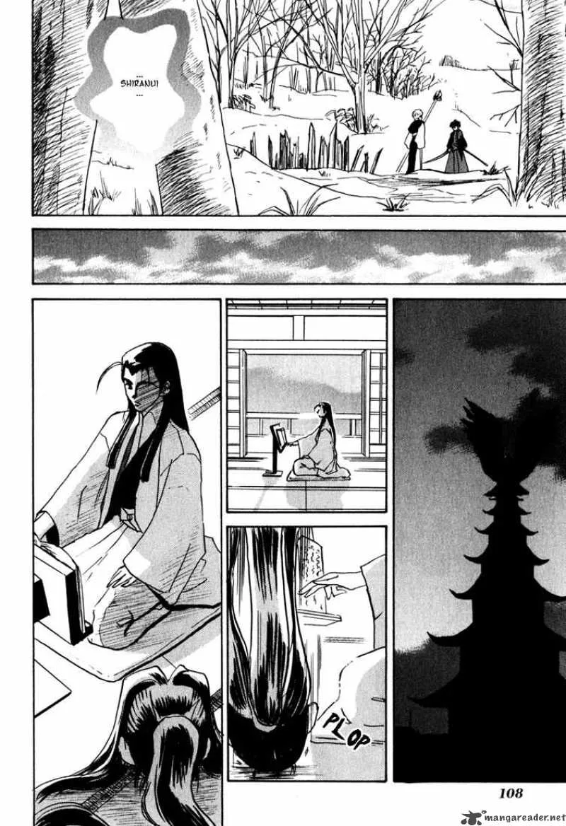 Kagerou Nostalgia Chapter 1 page 105