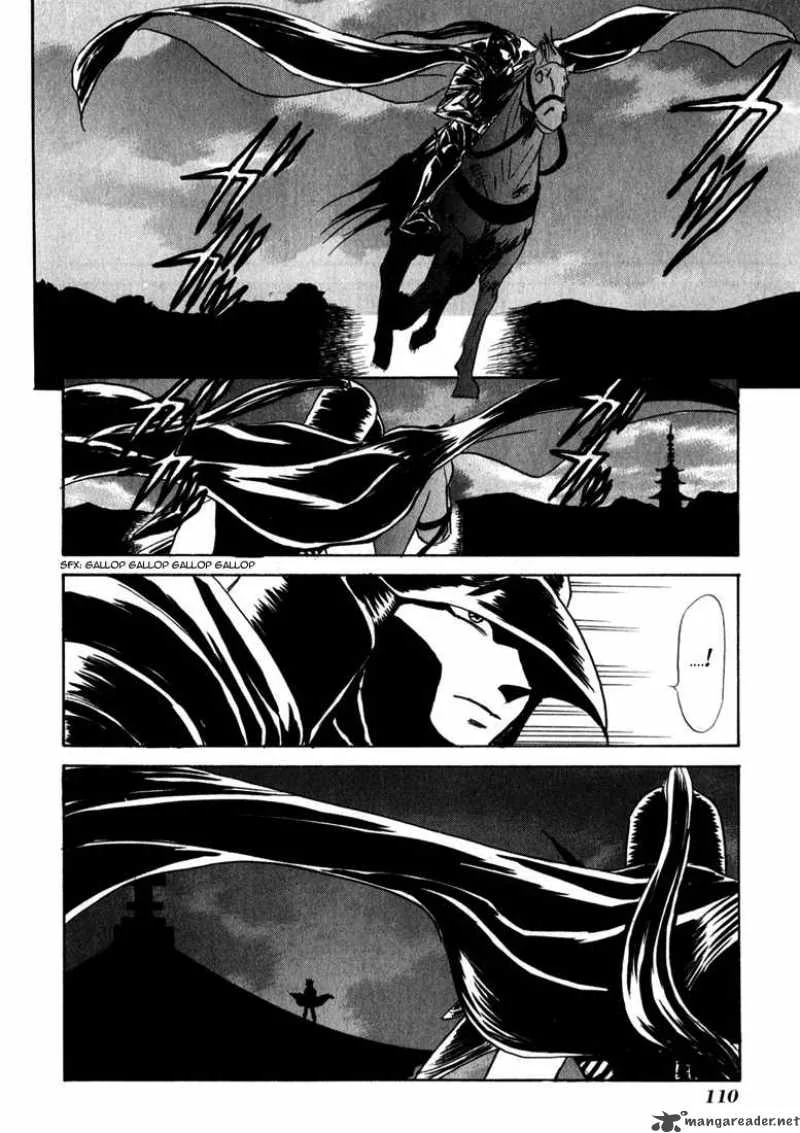 Kagerou Nostalgia Chapter 1 page 107