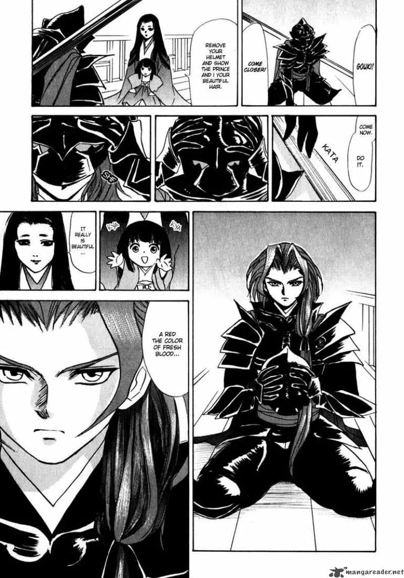 Kagerou Nostalgia Chapter 1 page 112