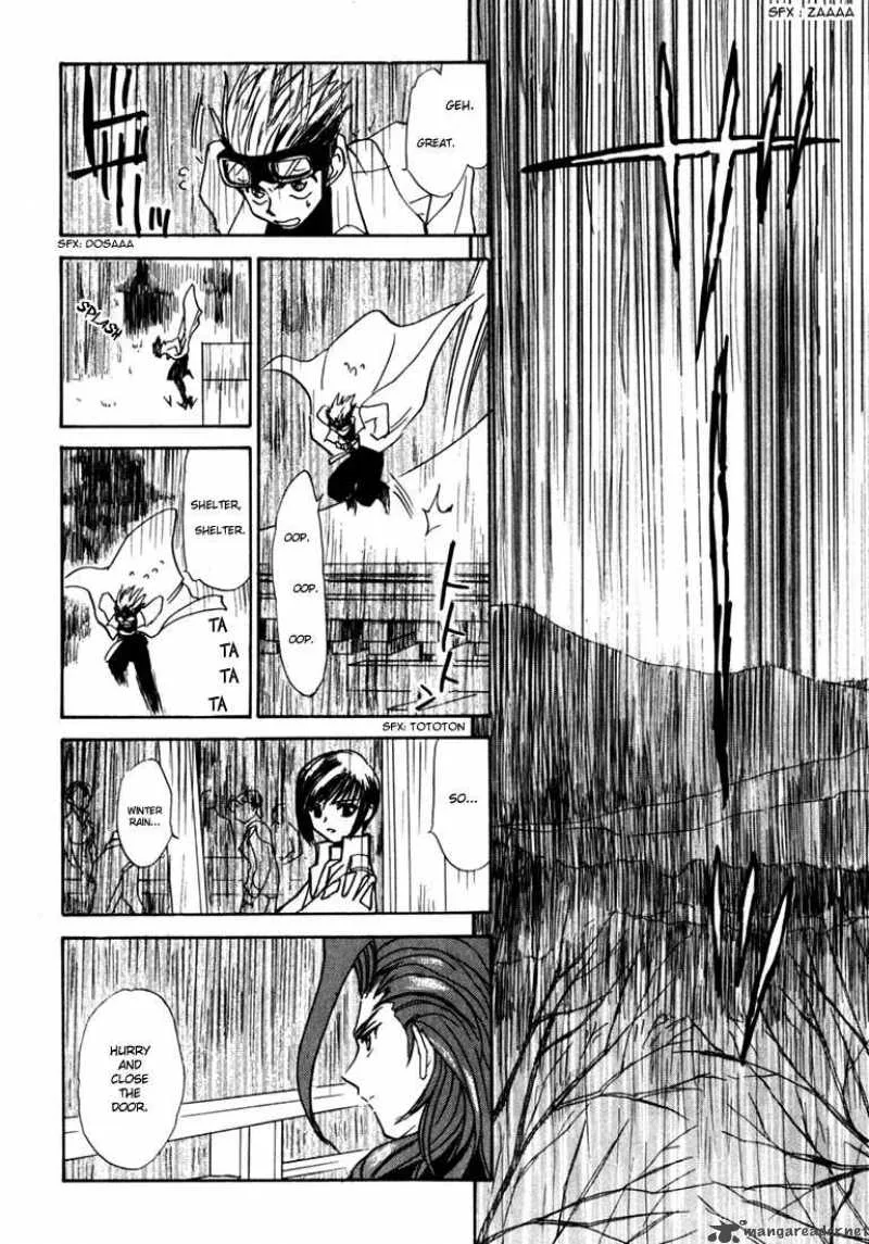 Kagerou Nostalgia Chapter 1 page 116