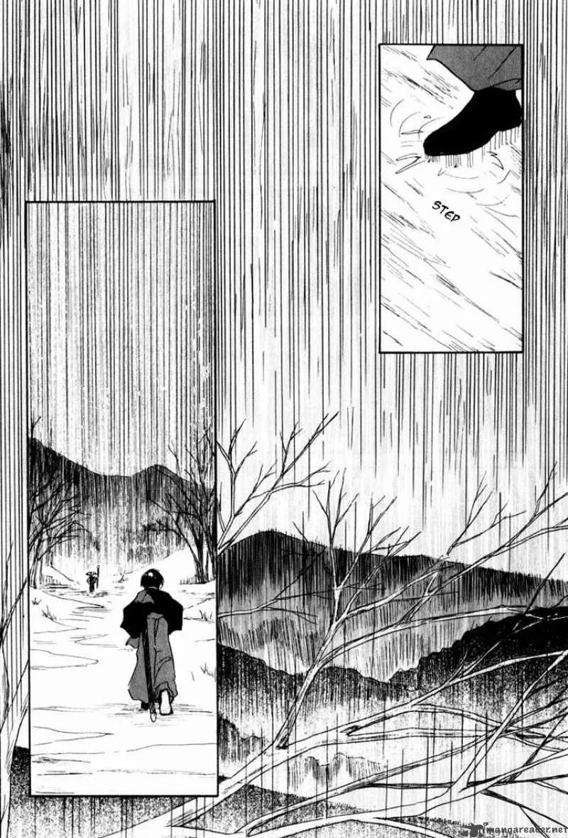 Kagerou Nostalgia Chapter 1 page 118