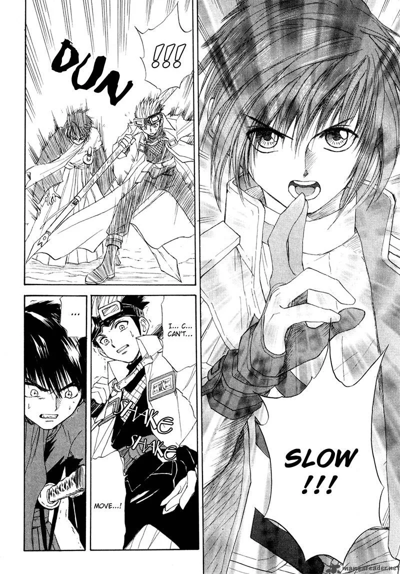 Kagerou Nostalgia Chapter 10 page 7