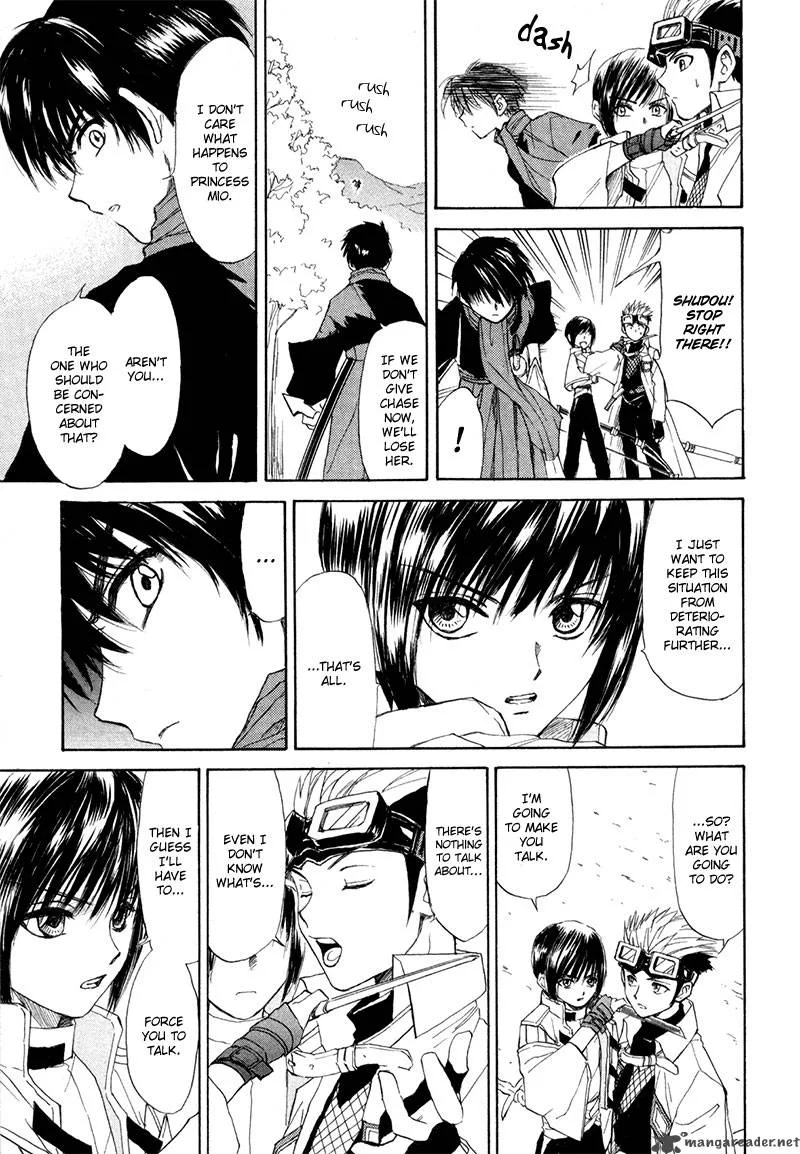 Kagerou Nostalgia Chapter 10 page 4