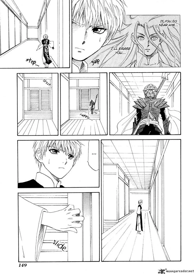 Kagerou Nostalgia Chapter 10 page 30