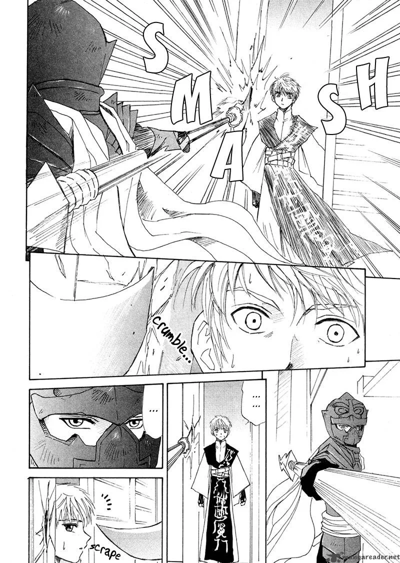 Kagerou Nostalgia Chapter 10 page 31