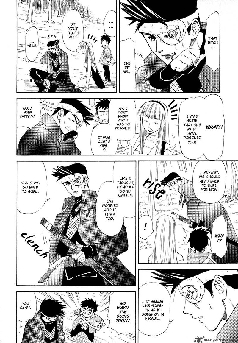 Kagerou Nostalgia Chapter 10 page 25